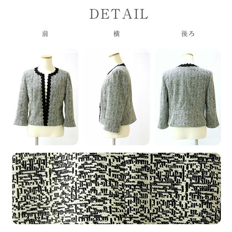 結婚式  フォーマル レース ジャケット 母親   大きいサイズ 黒 ピアノ 大人 ロングドレス  ボレロ 大きいサイズ 小さいサイズ(804)日本製 |  | 10