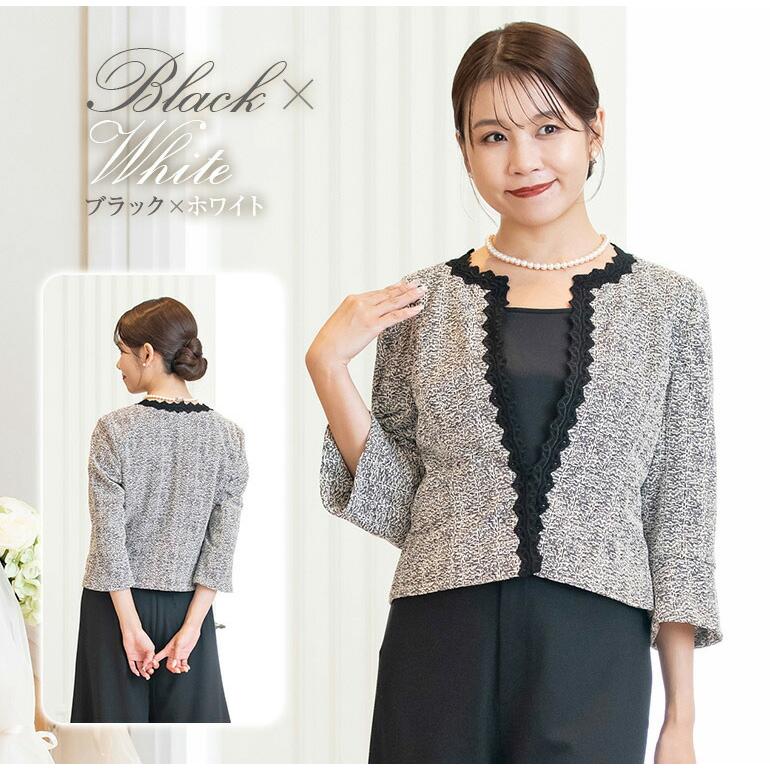 結婚式  フォーマル レース ジャケット 母親   大きいサイズ 黒 ピアノ 大人 ロングドレス  ボレロ 大きいサイズ 小さいサイズ(804)日本製 |  | 07