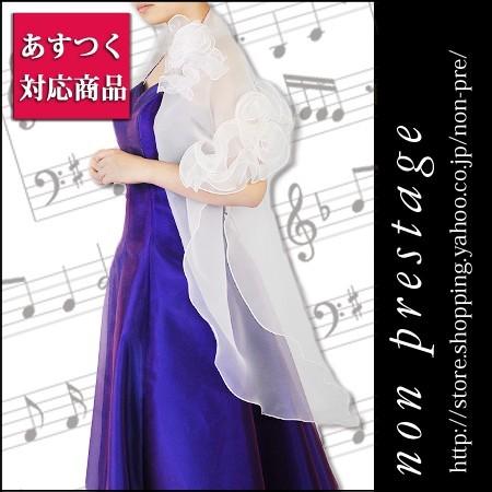 あすつく オーガンジー ストール 大判 結婚式 フォーマル 日本製 赤 白 華ストール ステージ 衣装 合唱 Asutuku633 演奏会衣装製作 ノンプレステージ 通販 Yahoo ショッピング