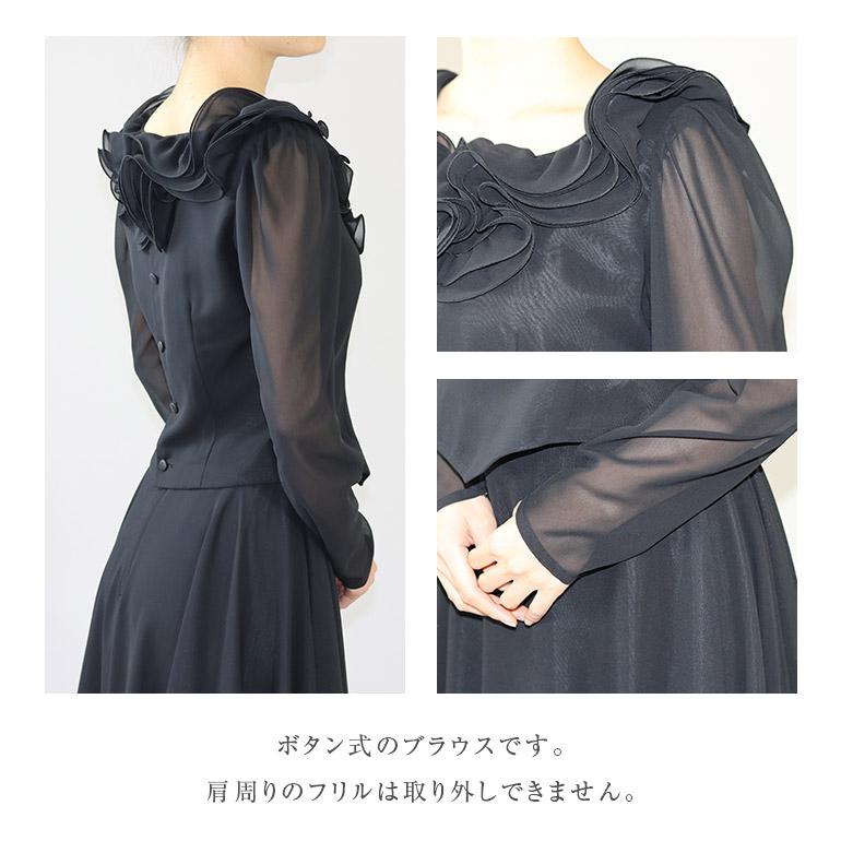 演奏会 ブラウス 黒 白 コーラス 衣装 演奏会 ジョーゼット 演奏会ブラウス フリル 10分袖 合唱 フォーマル ステージ衣装 発表会 舞台衣装 (bl602) |  | 10