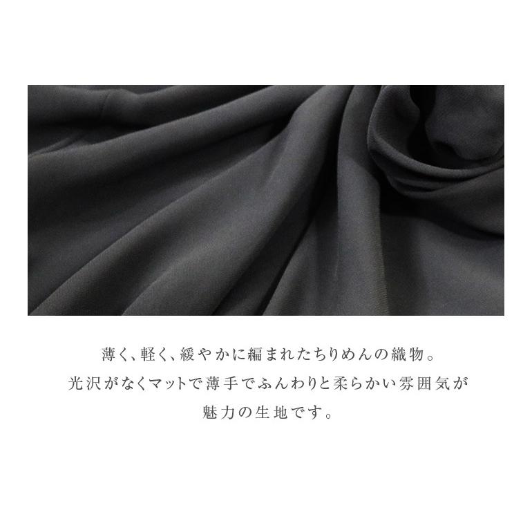 演奏会 ブラウス 黒 白 コーラス 衣装 演奏会 ジョーゼット 演奏会ブラウス フリル 10分袖 合唱 フォーマル ステージ衣装 発表会 舞台衣装 (bl602) |  | 12