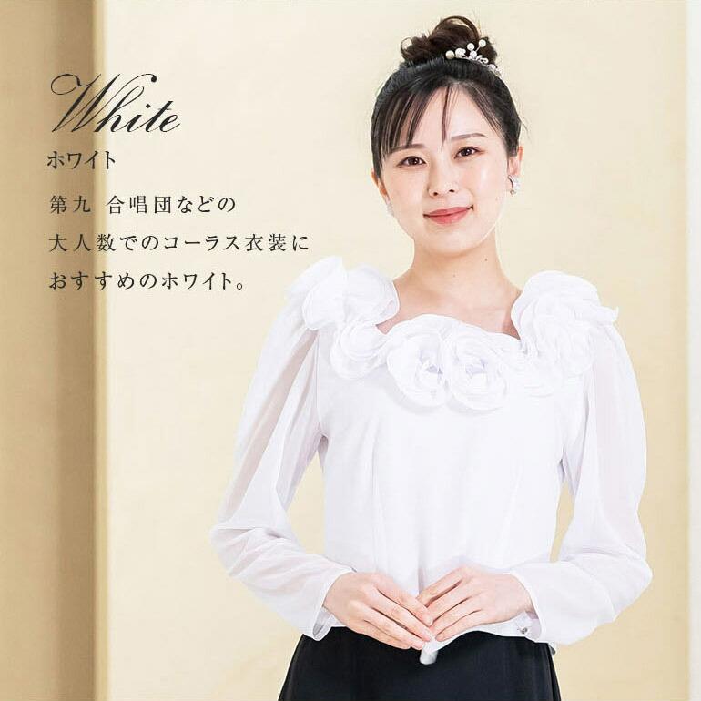 演奏会 ブラウス 黒 白 コーラス 衣装 演奏会 ジョーゼット 大人 演奏会ブラウス フリル 10分袖 合唱 フォーマル ステージ衣装 発表会 舞台衣装 (bl602) 演奏会 ブラウス 黒 白 コーラス 衣装 ジョーゼット 演奏会