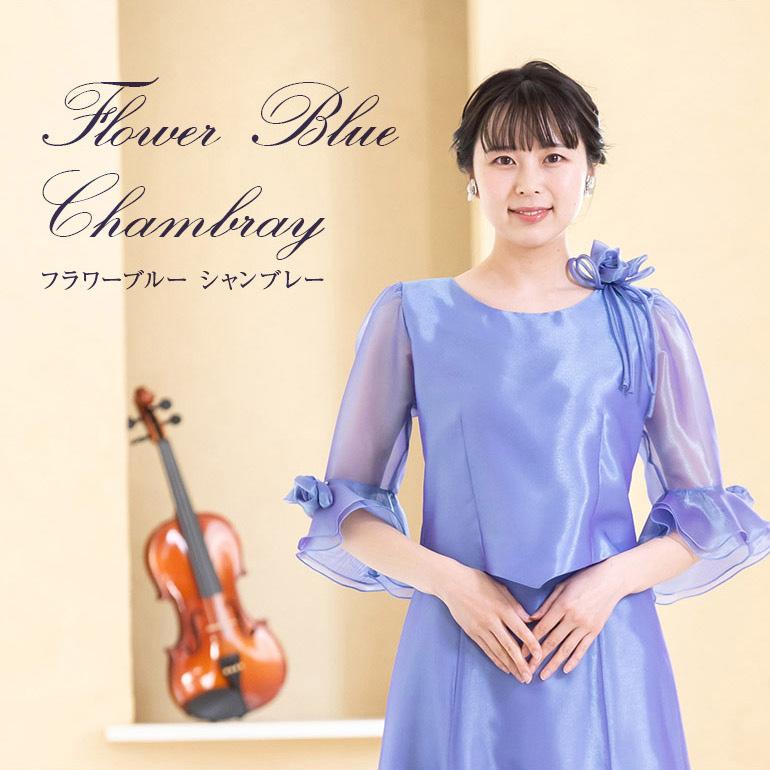 合唱ブラウス 演奏会ブラウス 演奏会 黒 白 コーラス 衣装