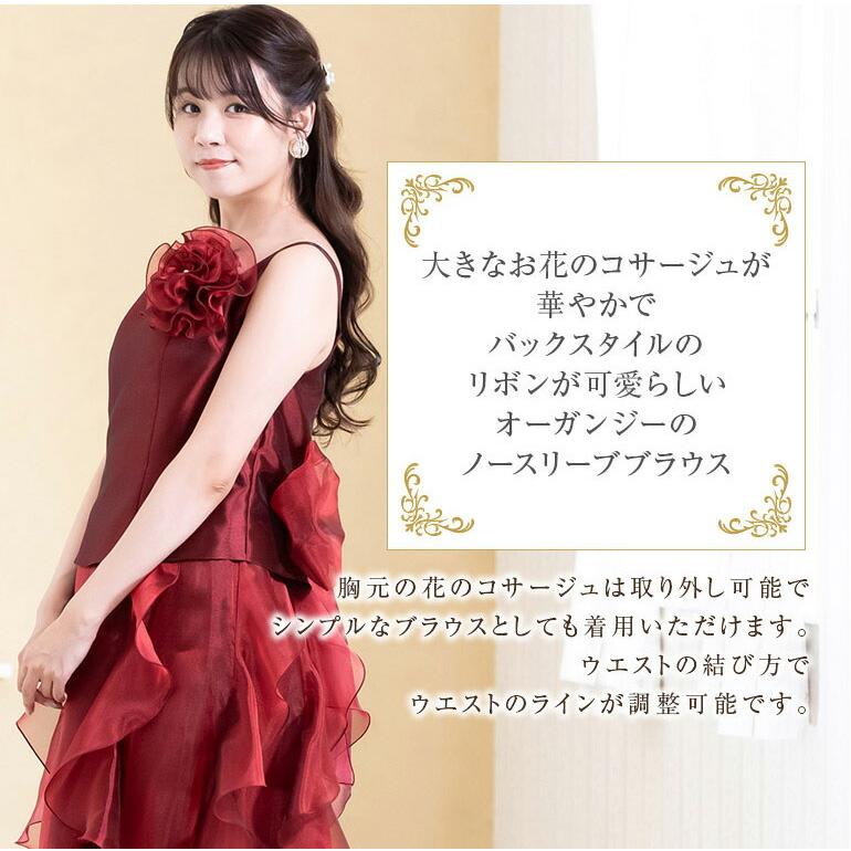 演奏会ブラウス ノースリーブ バック リボンブラウス 日本製