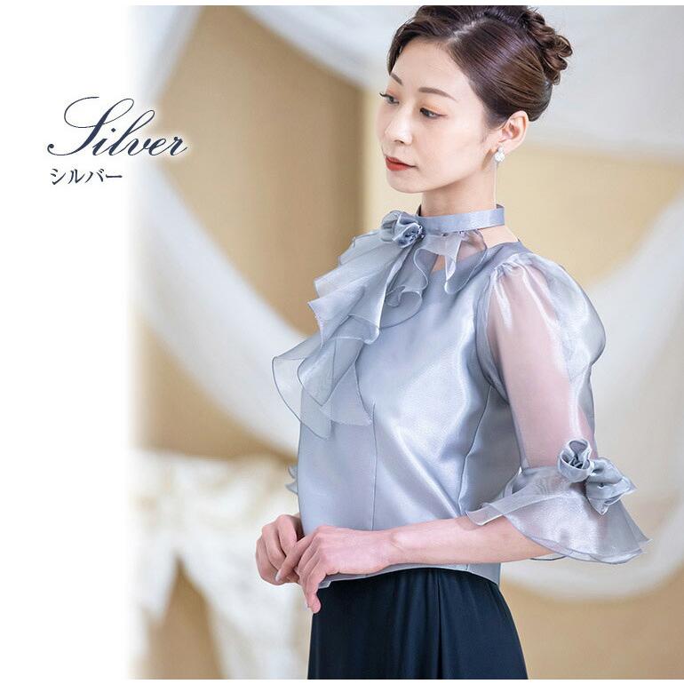 合唱ブラウス 演奏会ブラウス 演奏会 白 黒 フリル チョーカー