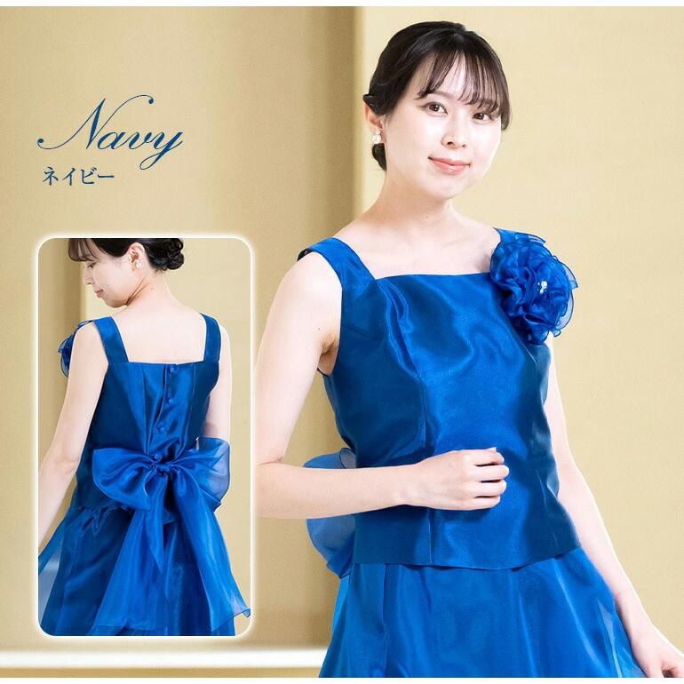 演奏会 ブラウス 白 黒 ブルー 演奏会ブラウス オーガンジー 黒ブラウス 白ブラウス バック リボン ステージ衣装 コーラス 衣装 発表会 (bl690) |  | 10