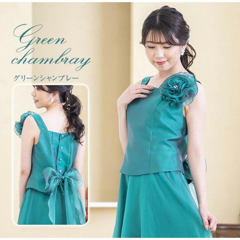 演奏会 ブラウス 白 黒 ブルー 演奏会ブラウス オーガンジー 黒ブラウス 白ブラウス バック リボン ステージ衣装 コーラス 衣装 発表会 (bl690) |  | 11