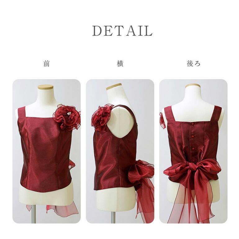 演奏会 ブラウス 白 黒 ブルー 演奏会ブラウス オーガンジー 黒ブラウス 白ブラウス バック リボン ステージ衣装 コーラス 衣装 発表会 (bl690) |  | 12