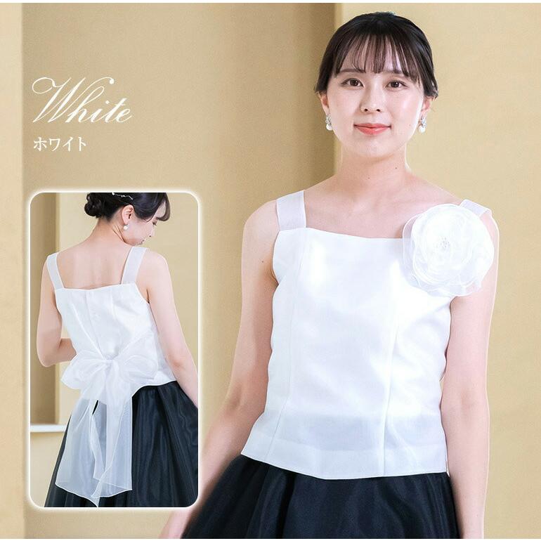 演奏会 ブラウス 白 黒 ブルー 演奏会ブラウス オーガンジー 黒ブラウス 白ブラウス バック リボン ステージ衣装 コーラス 衣装 発表会 (bl690) |  | 06