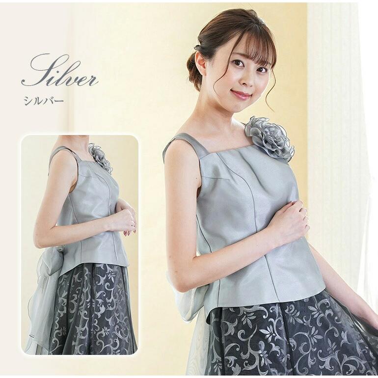 演奏会 ブラウス 白 黒 ブルー 演奏会ブラウス オーガンジー 黒ブラウス 白ブラウス バック リボン ステージ衣装 コーラス 衣装 発表会 (bl690) |  | 07