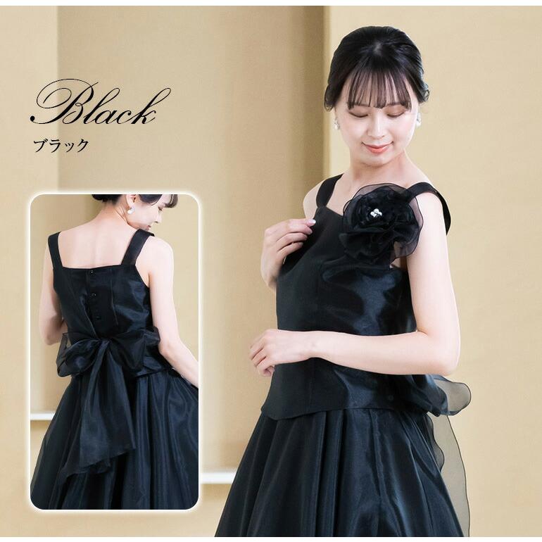 演奏会 ブラウス 白 黒 ブルー 演奏会ブラウス オーガンジー 黒ブラウス 白ブラウス バック リボン ステージ衣装 コーラス 衣装 発表会 (bl690) |  | 08