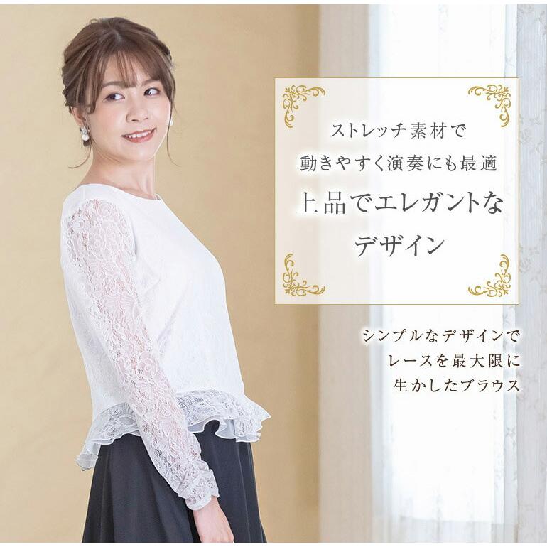 演奏会ブラウス 合唱ブラウス 演奏会 コーラス 衣装 黒 白 バラ柄 ストレッチ ブラウス［切換無しタイプ］オーケストラ 合唱 フォーマル ステージ衣装(bl706) |  | 04