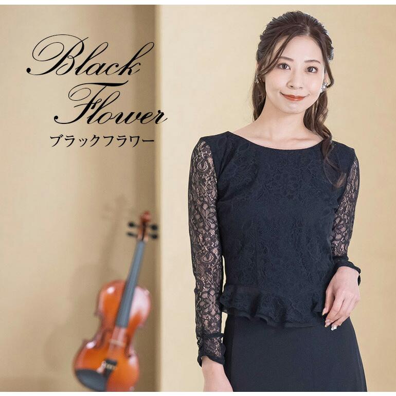 演奏会ブラウス 合唱ブラウス 演奏会 コーラス 衣装 黒 白 バラ柄 ストレッチ ブラウス［切換無しタイプ］オーケストラ 合唱 フォーマル ステージ衣装(bl706) |  | 07