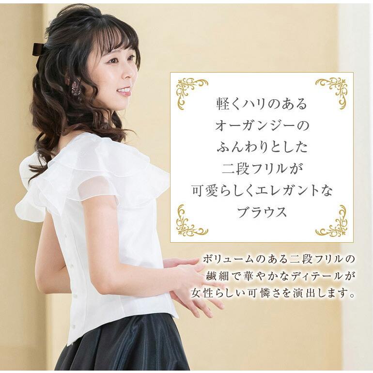 演奏会用ブラウス ブラウス コーラス 演奏会 衣装 黒 白 赤 ワイン 