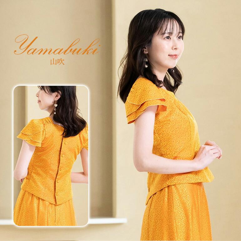 演奏会ブラウス 折り紙 ブラウス コーラス 衣装 黒 白 レッド イエロー