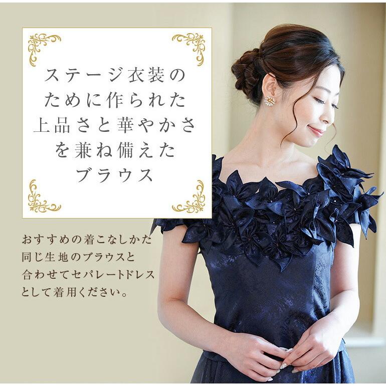 演奏会ブラウス 合唱ブラウス 花フリル サテン ジャガード ブラウス トップス レースブラウス 演奏会 ステージ衣装 ブラウス レディース  カットソー bl815 演奏会ブラウス 合唱ブラウス 花フリル サテン ジャガード
