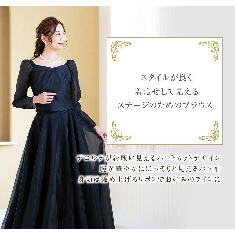 演奏会ブラウス 合唱ブラウス  ブラウス 演奏会 白 黒 レッド オーガンジー シャンタン 長袖 ブラウス 体型カバー ステージ コーラス 衣装 合唱 (bl842) 演奏会ブラウス 合唱ブラウス ブラウス 演奏会 白 黒 レッド
