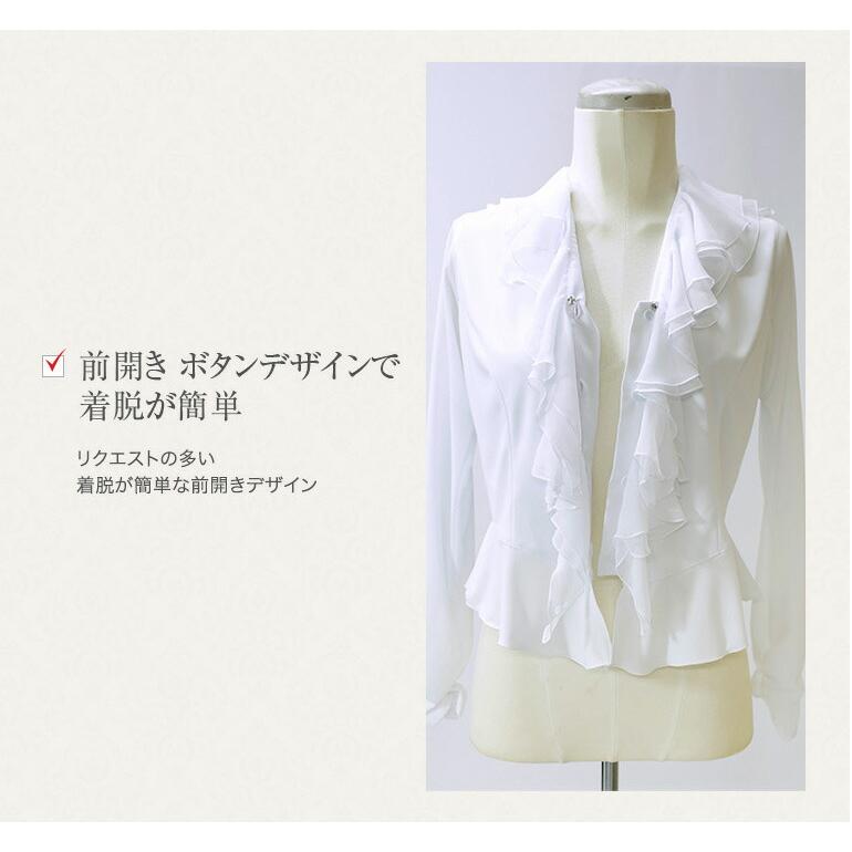 演奏会ブラウス 合唱ブラウス ブラウス 演奏会 白 黒 フォーマル