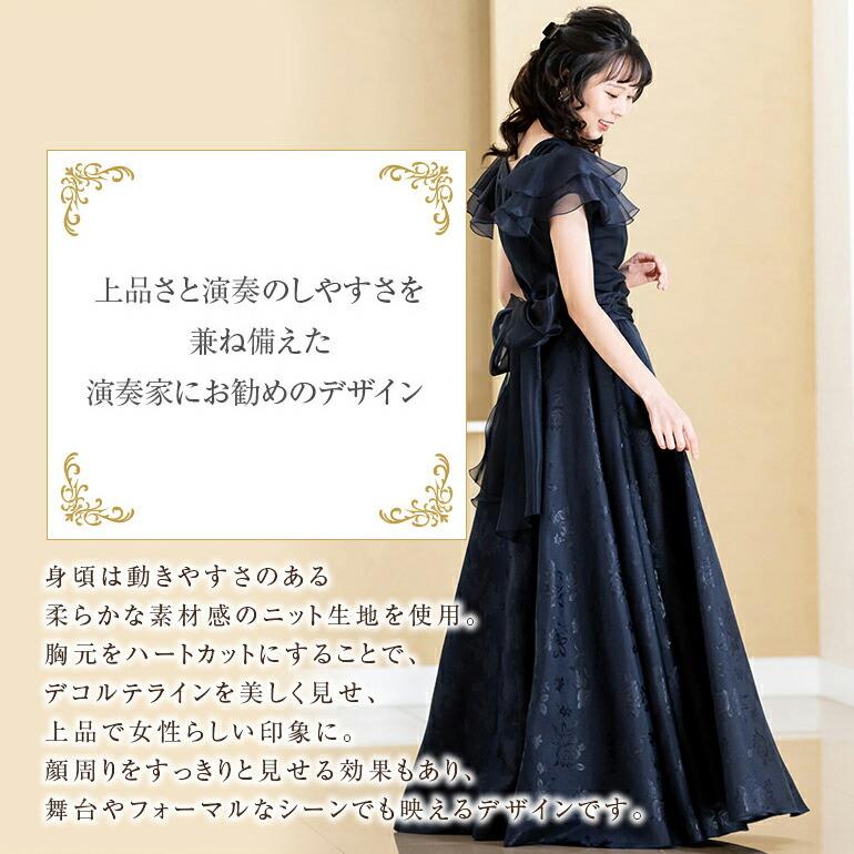 フラメンコ衣装 ドレス 本番用 舞台 発表会 ステージ用 フリル 豪華 フラメンコ衣装 ドレス 本番用 舞台 発表会 ステージ用 フリル 豪華