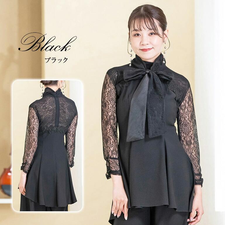 ブラウス 演奏会 白 黒 フォーマル ボウタイ 長袖 コーラス 衣装 合唱