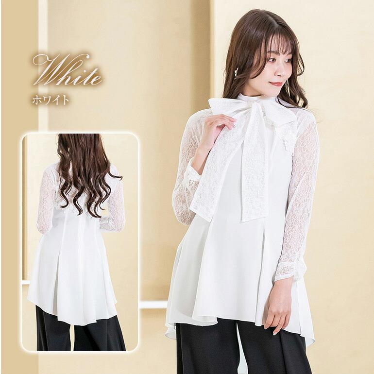 ブラウス 演奏会 白 黒 フォーマル ボウタイ 長袖 コーラス 衣装 合唱