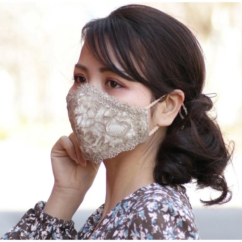 肌側 シルク おしゃれマスク 可愛いマスク レースマスク 洗える 日本製