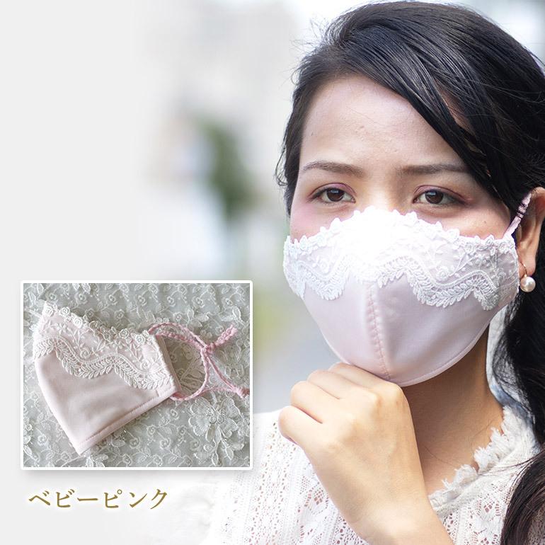 秋冬 シルクマスク レース リボン おしゃれ 可愛いマスク 洗える 日本  