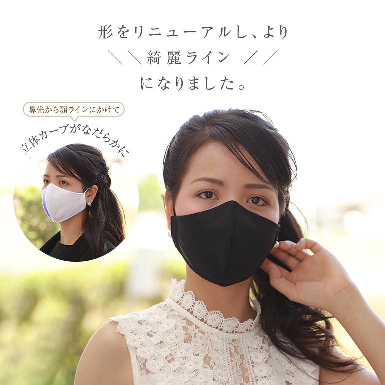 シルク マスク 肌に優しい 日本製 布マスク 外出用 洗える 効果 絹