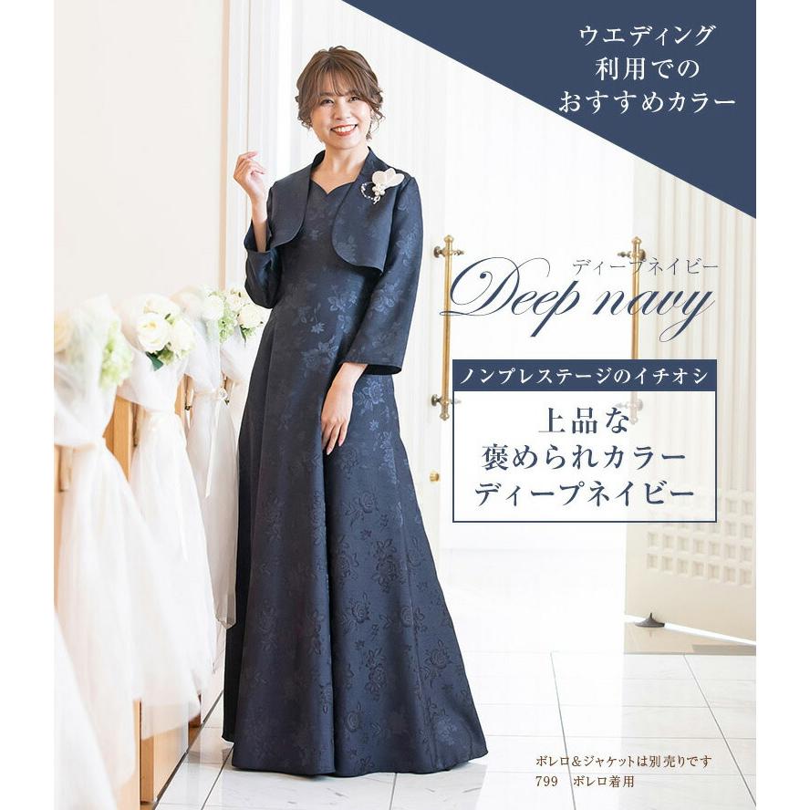 マザーズドレス フォーマルドレス 母親 結婚式 50代 薔薇柄 マザーズドレス フォーマルドレス 母親 結婚式 50代 薔薇柄