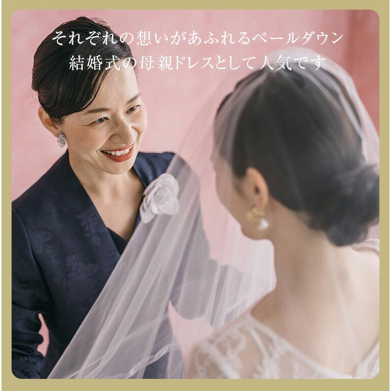 マザーズドレス フォーマルドレス 母親 結婚式 50代 薔薇柄 マザーズドレス フォーマルドレス 母親 結婚式 50代 薔薇柄