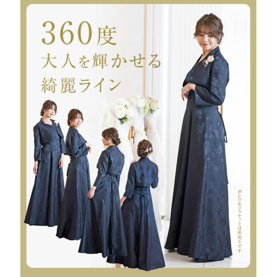 マザーズドレス フォーマルドレス 母親 結婚式 50代 薔薇柄 マザーズドレス フォーマルドレス 母親 結婚式 50代 薔薇柄