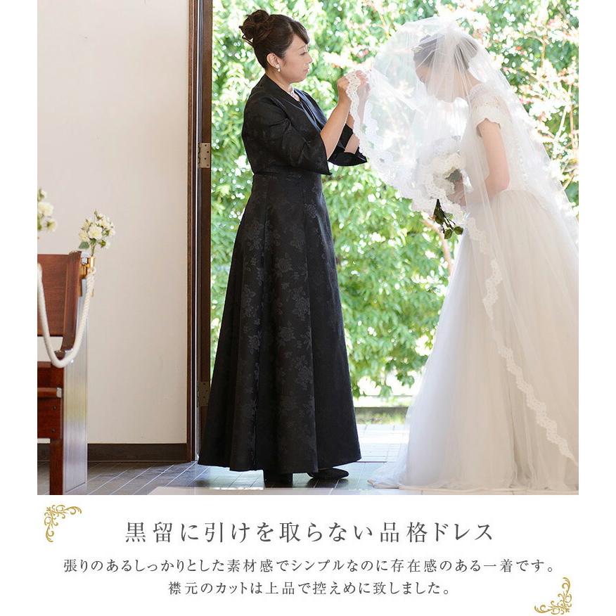 マザーズドレス 母親 結婚式 薔薇柄シャンタンの ブラック ロングドレス 親族 花嫁 母 30代 40代 50代 パーティー op3560｜non-pre｜08