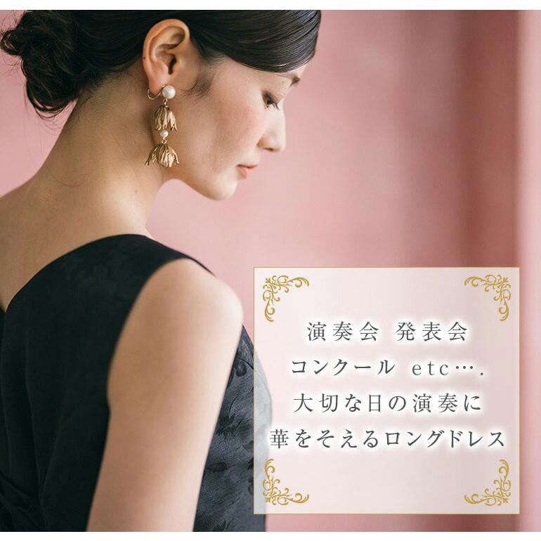 ★PREFERENCE 高級 ロングドレス シャンタン　パーティー 演奏会　美品 ロングドレス カラードレス 演奏会用ドレス バラ柄シャンタンの