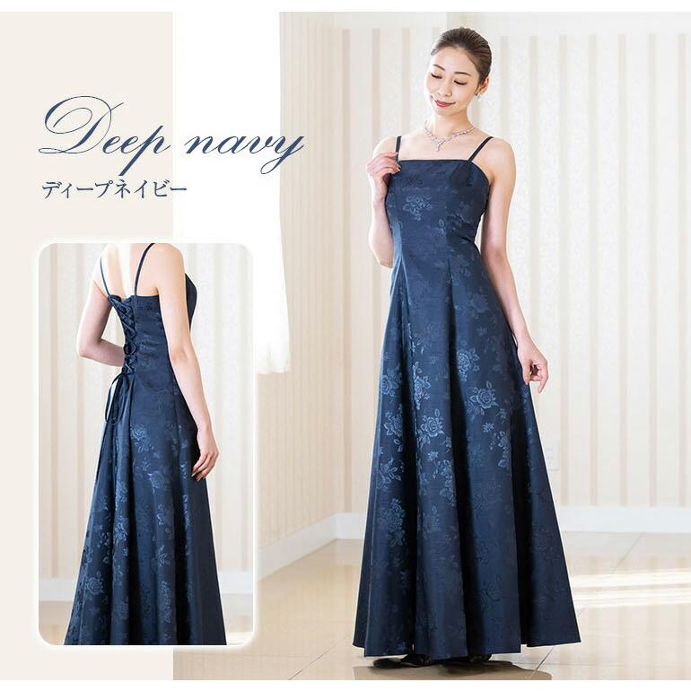 演奏会用ドレス 演奏会 ドレス カラードレス バラ柄シャンタン