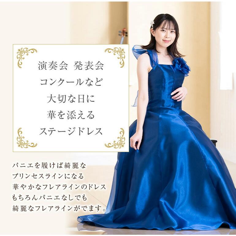 演奏会 ロングドレス ドレス コルセット型 ホルターネック 演奏会 ロングドレス ドレス コルセット型 ホルターネック