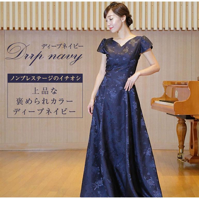 ★PREFERENCE 高級 ロングドレス シャンタン　パーティー 演奏会　美品 ロングドレス カラードレス 演奏会用ドレス バラ柄シャンタンの