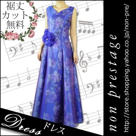 演奏会 ドレス 赤 紫 青 ローズプリント ノースリーブドレス ステージ衣装 コンサート コンクール 発表会 大きいサイズ Op3596 演奏会衣装製作 ノンプレステージ 通販 Yahoo ショッピング