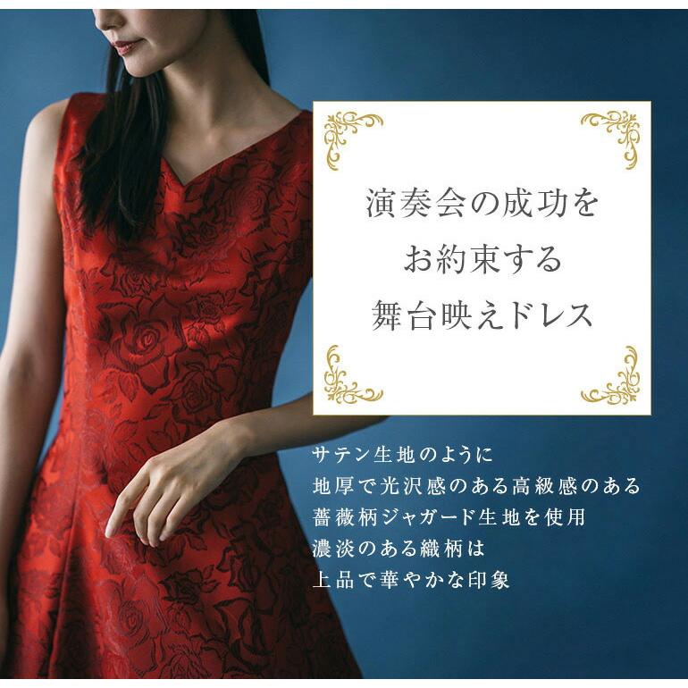 ロングドレス 演奏会 薔薇柄ジャガード ノースリーブ ドレス 演奏会用ドレス 演奏会用ロングドレス 黒 赤 紫 コーラス 衣装 30代 40代 50代(op3599)_4
