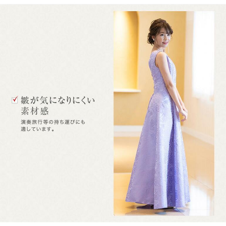 ロングドレス 演奏会 薔薇柄ジャガード ノースリーブ ドレス 演奏会用