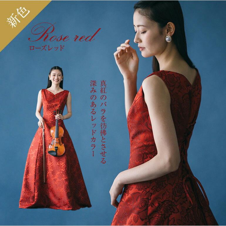 ロングドレス 演奏会 薔薇柄ジャガード ノースリーブ ドレス 演奏会用ドレス 演奏会用ロングドレス 黒 赤 紫 コーラス 衣装 30代 40代 50代(op3599)_7