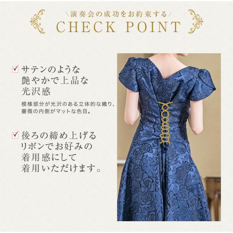 花柄レッドロングドレス♡結婚式パーティー演奏会に♩半袖ゴージャス ロングドレス カラードレス 演奏会 ロング 演奏会用ロングドレス