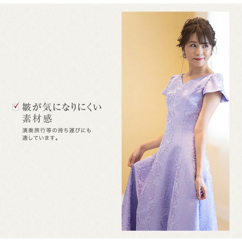 ♡sahara♡ ドレス　演奏会、発表会に 2way 楽天市場】ロングドレス 演奏会 袖付き 演奏会用ドレス 薔薇柄