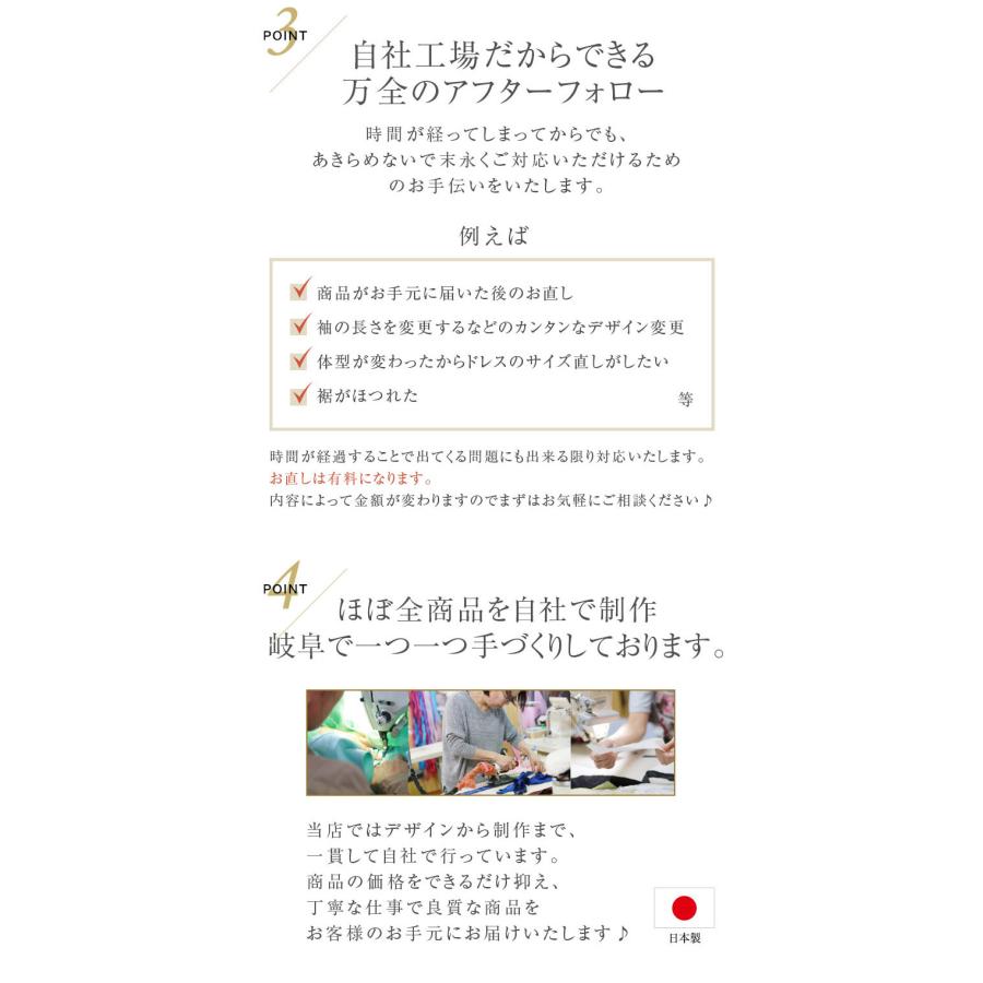 ロングドレス カラードレス 演奏会 ロング 演奏会用ロングドレス カラードレス 薔薇柄ジャガード 2WAY 袖あり 袖付き 大きいサイズ 赤 紫 40代 50代(op3600)の画像
