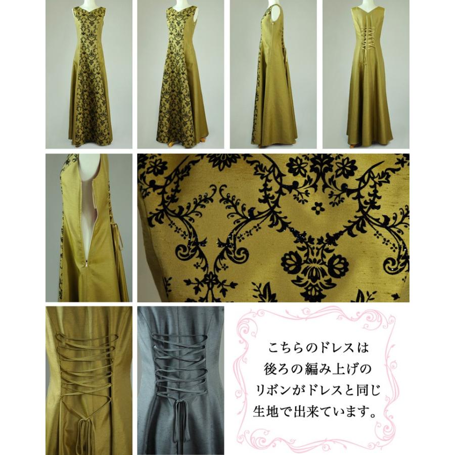 演奏会用ロングドレス 金 銀 緑 紫 アラベスク柄 シャンタンドレス コーラス ステージ衣装 フォーマル 結婚式 代 30代 40代 50代 60代 母親 大きいサイズ Op3604 演奏会衣装製作 ノンプレステージ 通販 Yahoo ショッピング