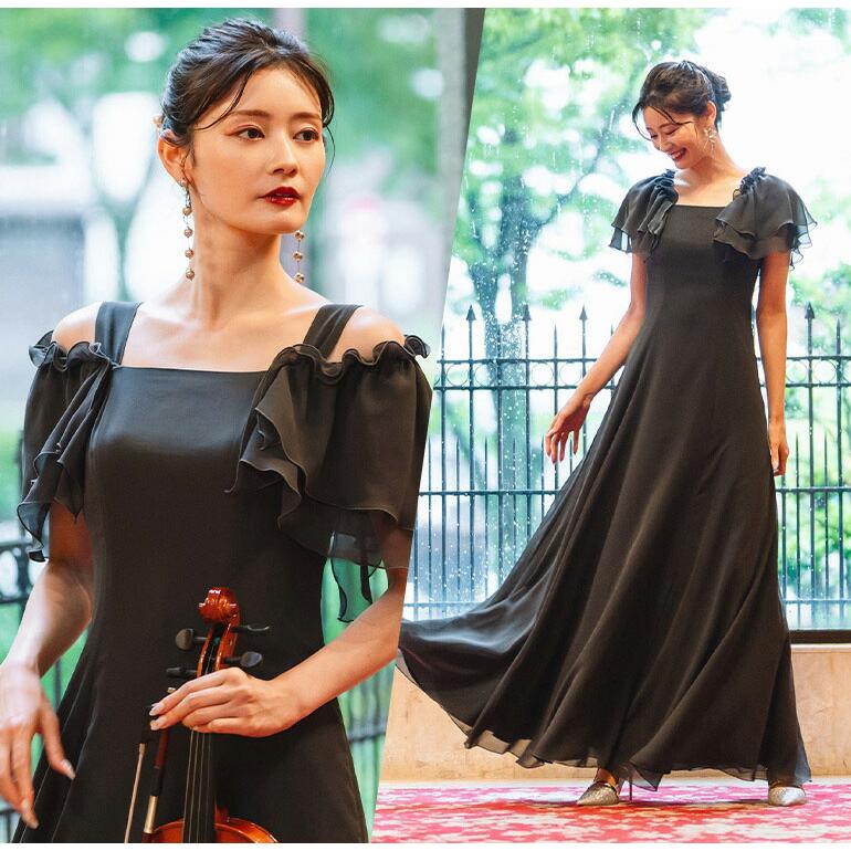 演奏会 演奏会用ドレス ロングドレス カラードレス シフォンジョー