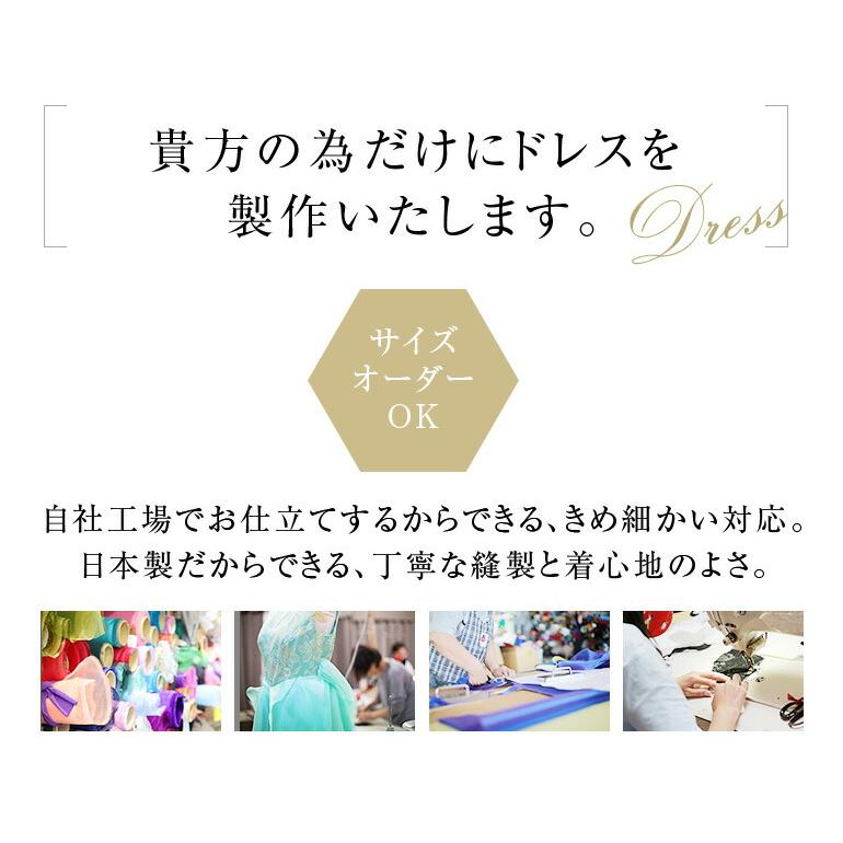 演奏会 演奏会用ドレス ロングドレス カラードレス シフォンジョーゼット フリル 2way ドレス 30代 40代 50代 コーラス 衣装 袖付き 袖あり 紫 青 黒 (op3613)の画像