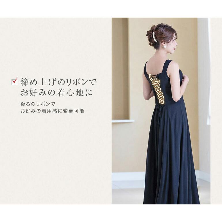 演奏会 演奏会用ドレス ロングドレス カラードレス シフォンジョー