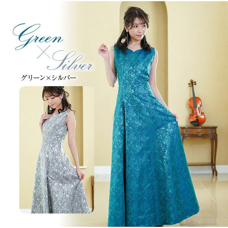 演奏会用ドレス カラードレス 演奏会 2way ローズ ジャガード