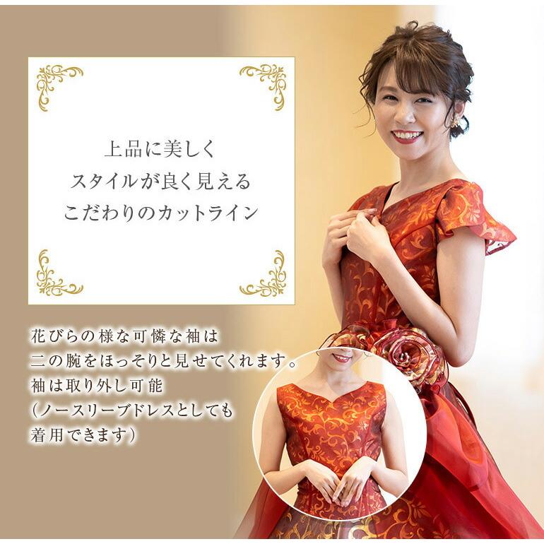 演奏会用ドレス 演奏会 ロングドレス 演奏会用ロングドレス 演奏会用ドレス 演奏会 ロングドレス 演奏会用ロングドレス