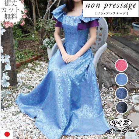 【小柄148㎝の方に】純日本製！演奏会舞台 品格あるダマスク柄ドレス/一度使用 オフショルダー花柄チュールロングドレス 演奏会|ロングドレス